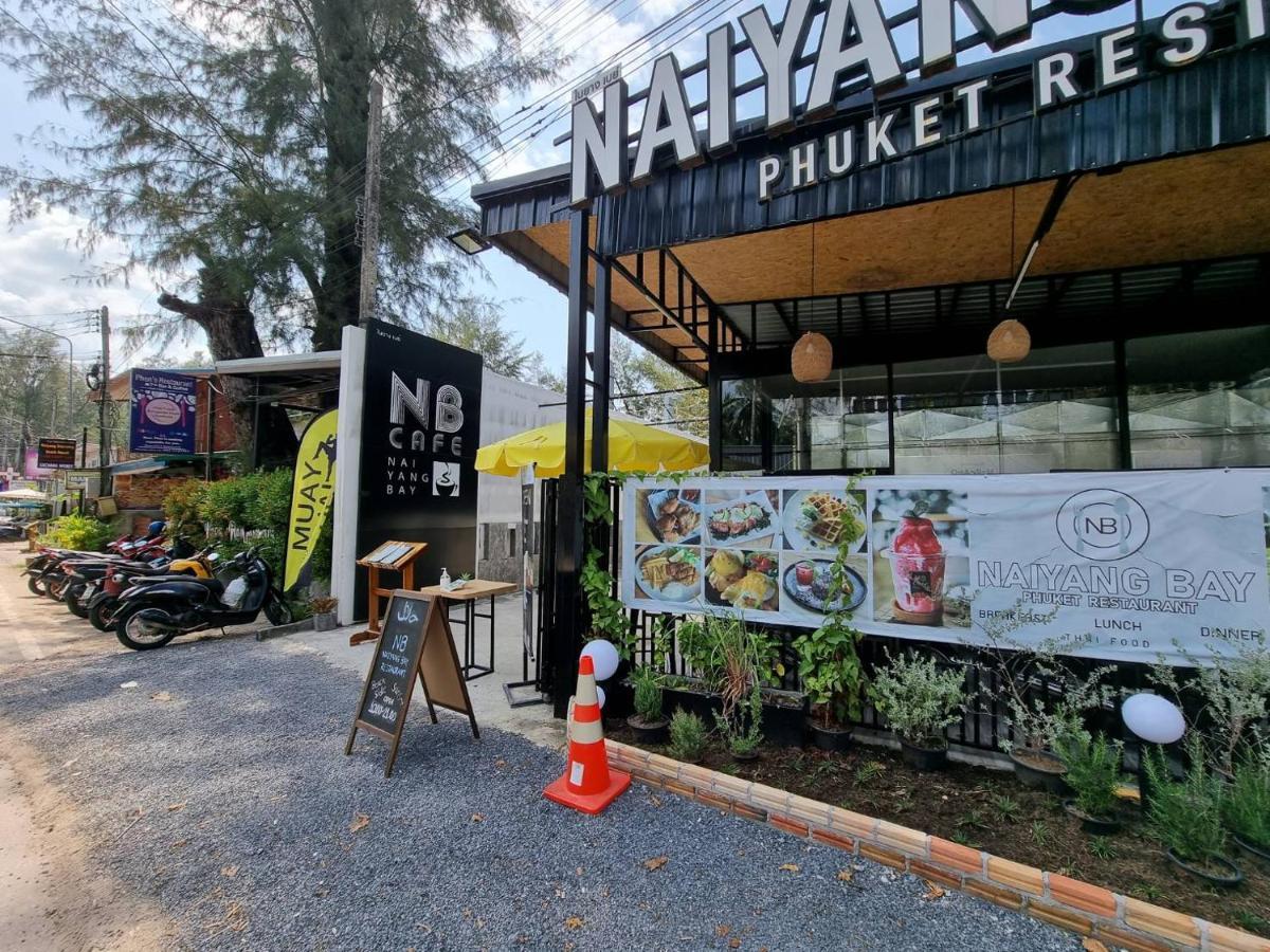 Tt Naiyang Beach Phuket Nai Yang Beach Exterior foto